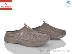 купить Saimaoji H116-7 оптом