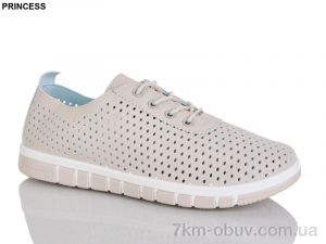 купить Princess 66-12 оптом