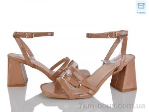 купить Alimama-Girnaive QQ122-4 оптом