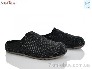 купить Veagia-ADA 2605-1 оптом