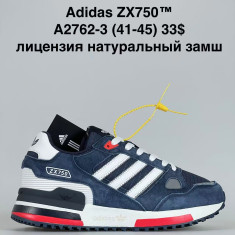 купить Sen.Dini A2762-3 оптом