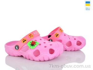 купить оптом LiBang 117182 рожевий