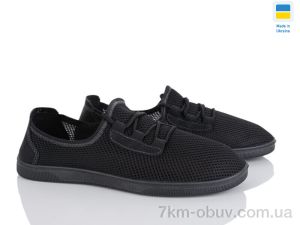 купить Favorit 189-2101 чорний оптом