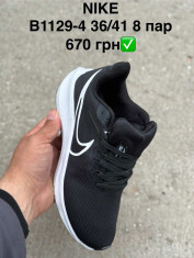 купить Pet B1129-4 оптом