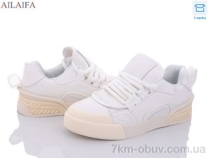 купить Ailaifa 605-1 оптом