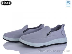 купить Wei Wei-Class K152-2 оптом