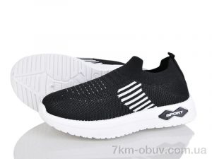 купить оптом Xifa kids 569-007