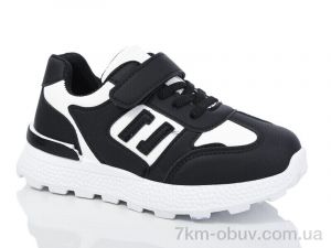 купить оптом Xifa kids XF01-529-002