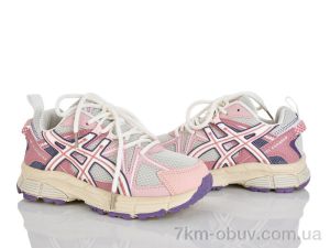 купить KIMBOO G2585-3F оптом