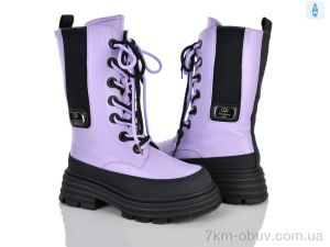купить Xifa kids 280-3 оптом