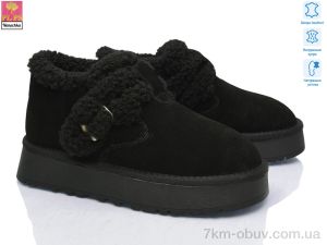 купить оптом PLPS-Nanachka BL2641 black
