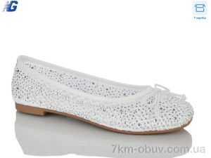 купить Navigator B26235-2 оптом