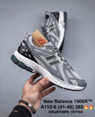 купить M.Shoes A110-6 оптом