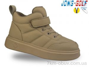 купить Jong Golf C30940-3 оптом