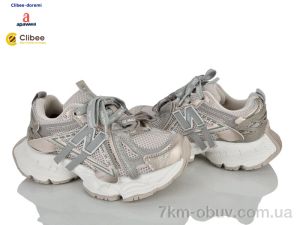 купить Clibee-Doremi YY260A beige оптом