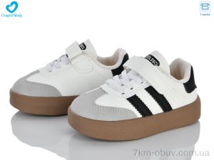 купить Comfort-baby 25-6 білий оптом