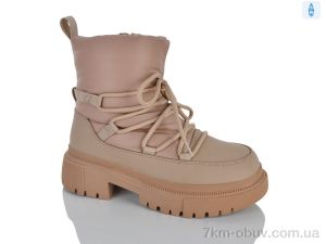купить DINO ALBAT M5905-13 brown оптом