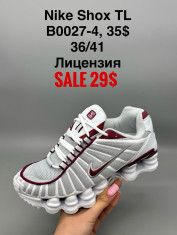 купить Fed B0027-4 оптом