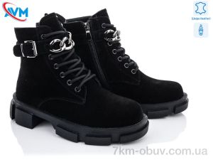 купить оптом AVM E759-1