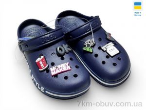 купить оптом Rai shoes 329 синій