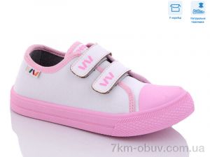 купить Weestep R107850460 оптом