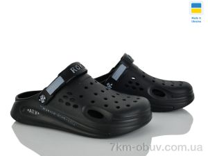 купить оптом Golden Lion 517-010