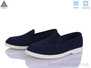 купить STILLI Group Q20-3 шкіра оптом