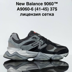 купить Sharif A9060-6 оптом