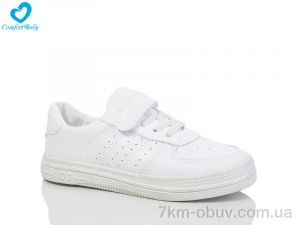 купить оптом Comfort-baby 305 білий (25-30)