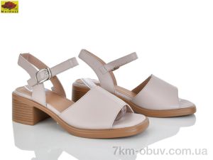 купить Mei De Li M313-17 оптом