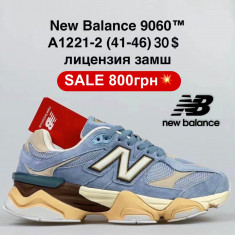 купить Fed A1221-2 оптом