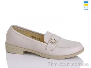 купить Swin YS2906-2 оптом