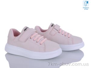 купить оптом Clibee-ShoSho TC309-1 pink