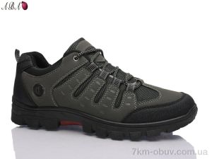 купить Aba FC308 grey оптом
