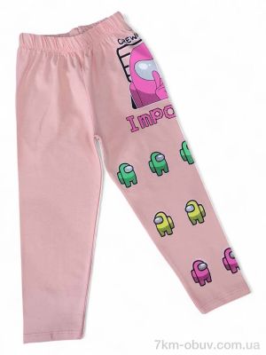 купить Kids-modnik 171-12 пудра оптом