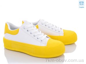 купить оптом Захар-Gold A020-5 yellow-white