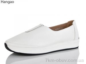 купить LR.Brother B355-2 оптом