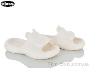 купить Wei Wei-Class 8071 beige оптом