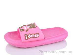 купить Obuvok 5028-29A оптом