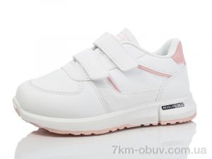 купить Xifa kids 559-2 оптом