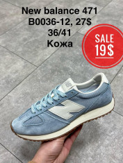 купить Supo(BRAND) B0036-12 оптом