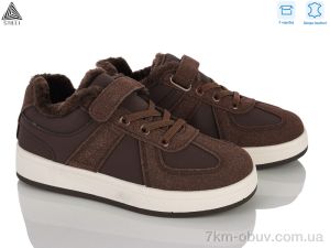 купить STILLI KIDS TX02-4 шкіра оптом