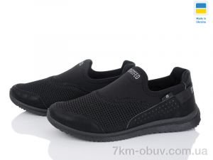 купить оптом Paolla 3922 чорний