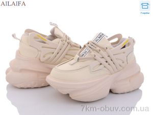 купить Ailaifa 111-5 оптом