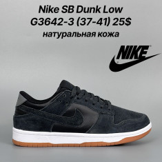 купить Classica G3642-3 оптом