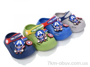 купить оптом BABYSHOP N4042 mix