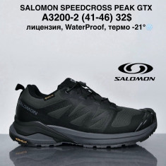 купить оптом M.Shoes A3200-2