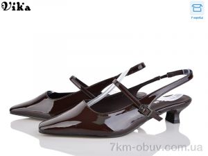купить VIKA-Limani-LULU 130-7 оптом