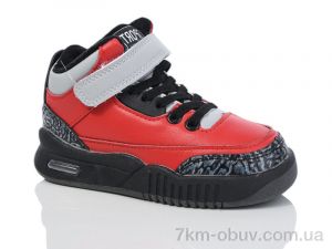 купить Xifa kids 7101-8 оптом