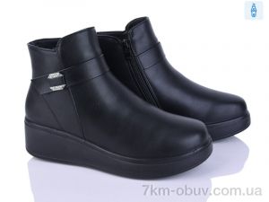 купить оптом LQD W707